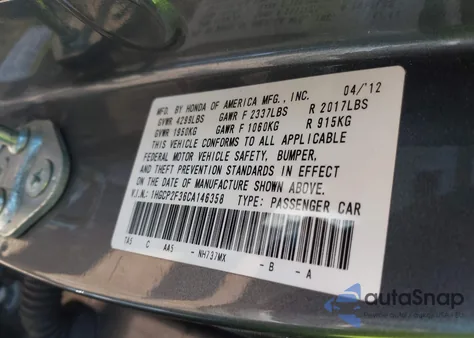 2012 Honda Accord 2.4 Lx из США, поврежденный, VIN 1HGCP2F36CA146358